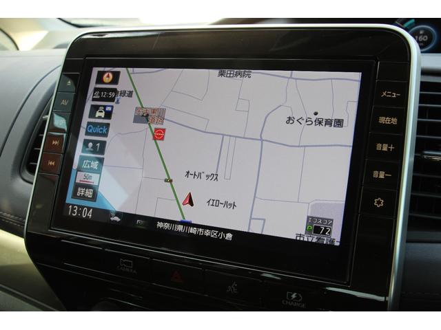 セレナ ｅ－パワー　ハイウェイスターＶ　ワンオーナー　プロパイロット　アラウンドビューモニター　ナビ　ＴＶ　クリアランスソナー　両側電動スライドドア　オートライト　ＬＥＤヘッドランプ　スマートキー（9枚目）