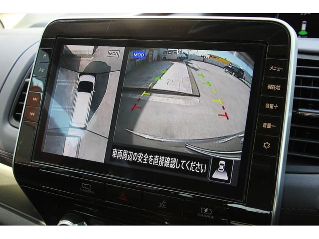 セレナ ｅ－パワー　ハイウェイスターＶ　ワンオーナー　プロパイロット　アラウンドビューモニター　ナビ　ＴＶ　クリアランスソナー　両側電動スライドドア　オートライト　ＬＥＤヘッドランプ　スマートキー（10枚目）