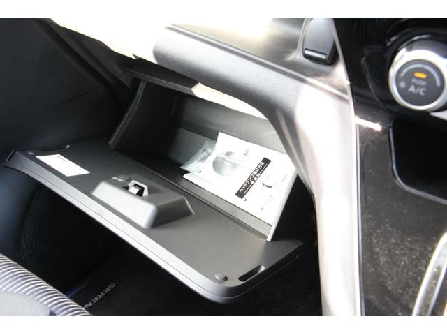 セレナ ｅ－パワー　ハイウェイスターＶ　ワンオーナー　プロパイロット　アラウンドビューモニター　ナビ　ＴＶ　クリアランスソナー　両側電動スライドドア　オートライト　ＬＥＤヘッドランプ　スマートキー（14枚目）