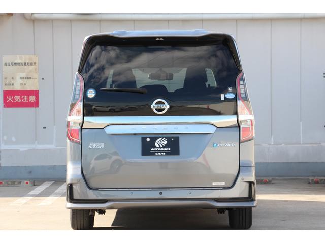 セレナ ｅ－パワー　ハイウェイスターＶ　ワンオーナー　プロパイロット　アラウンドビューモニター　ナビ　ＴＶ　クリアランスソナー　両側電動スライドドア　オートライト　ＬＥＤヘッドランプ　スマートキー（24枚目）