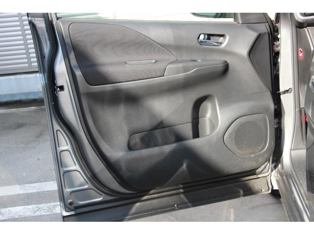 セレナ ｅ－パワー　ハイウェイスターＶ　ワンオーナー　プロパイロット　アラウンドビューモニター　ナビ　ＴＶ　クリアランスソナー　両側電動スライドドア　オートライト　ＬＥＤヘッドランプ　スマートキー（38枚目）