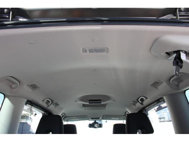 セレナ ｅ－パワー　ハイウェイスターＶ　ワンオーナー　プロパイロット　アラウンドビューモニター　ナビ　ＴＶ　クリアランスソナー　両側電動スライドドア　オートライト　ＬＥＤヘッドランプ　スマートキー（47枚目）