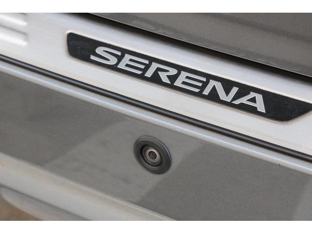 セレナ ｅ－パワー　ハイウェイスターＶ　ワンオーナー　プロパイロット　アラウンドビューモニター　ナビ　ＴＶ　クリアランスソナー　両側電動スライドドア　オートライト　ＬＥＤヘッドランプ　スマートキー（50枚目）