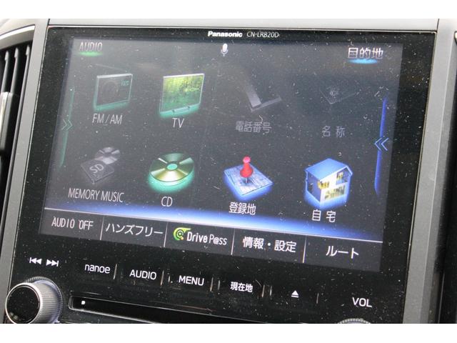 インプレッサスポーツ 2.0i-Lアイサイト ワンオーナー 4WD ETC バックカメラ ナビ TV オートクルーズコントロール レーンアシスト 衝突被害軽減システム アルミホイール オートライト スマートキー アイドリングストップ(9枚目)