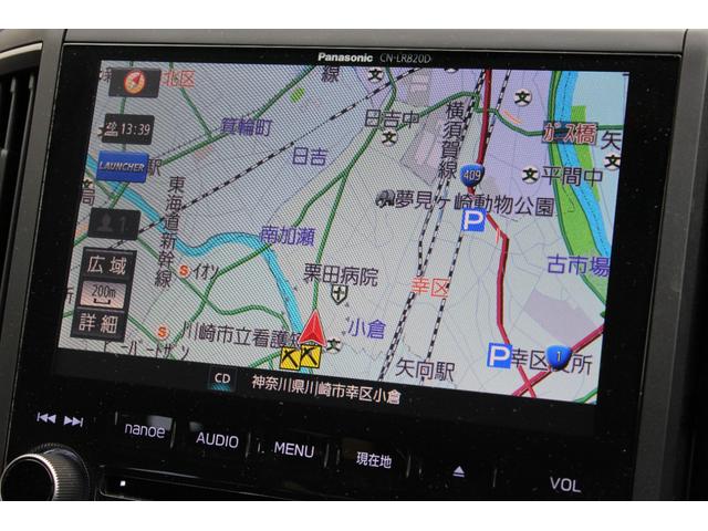 インプレッサスポーツ 2.0i-Lアイサイト ワンオーナー 4WD ETC バックカメラ ナビ TV オートクルーズコントロール レーンアシスト 衝突被害軽減システム アルミホイール オートライト スマートキー アイドリングストップ(10枚目)