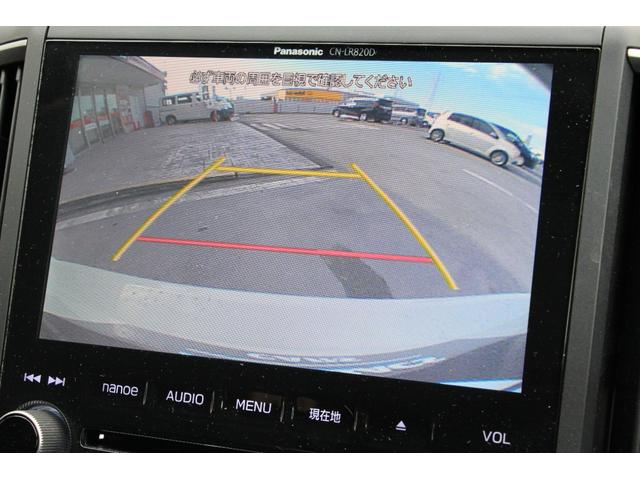 インプレッサスポーツ 2.0i-Lアイサイト ワンオーナー 4WD ETC バックカメラ ナビ TV オートクルーズコントロール レーンアシスト 衝突被害軽減システム アルミホイール オートライト スマートキー アイドリングストップ(11枚目)