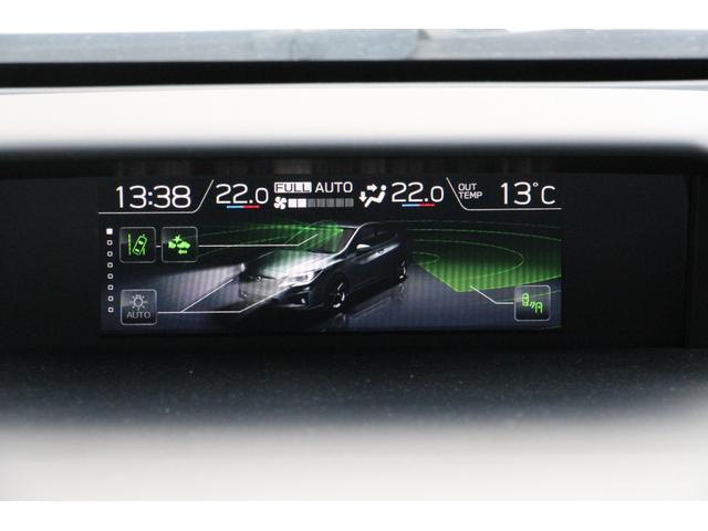 インプレッサスポーツ 2.0i-Lアイサイト ワンオーナー 4WD ETC バックカメラ ナビ TV オートクルーズコントロール レーンアシスト 衝突被害軽減システム アルミホイール オートライト スマートキー アイドリングストップ(13枚目)