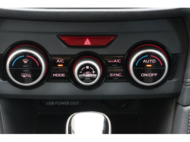 インプレッサスポーツ 2.0i-Lアイサイト ワンオーナー 4WD ETC バックカメラ ナビ TV オートクルーズコントロール レーンアシスト 衝突被害軽減システム アルミホイール オートライト スマートキー アイドリングストップ(15枚目)