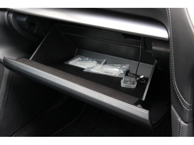 インプレッサスポーツ 2.0i-Lアイサイト ワンオーナー 4WD ETC バックカメラ ナビ TV オートクルーズコントロール レーンアシスト 衝突被害軽減システム アルミホイール オートライト スマートキー アイドリングストップ(18枚目)