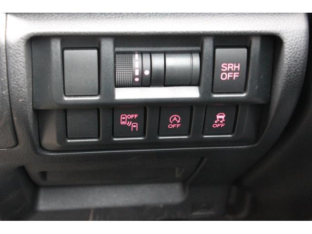 インプレッサスポーツ 2.0i-Lアイサイト ワンオーナー 4WD ETC バックカメラ ナビ TV オートクルーズコントロール レーンアシスト 衝突被害軽減システム アルミホイール オートライト スマートキー アイドリングストップ(20枚目)