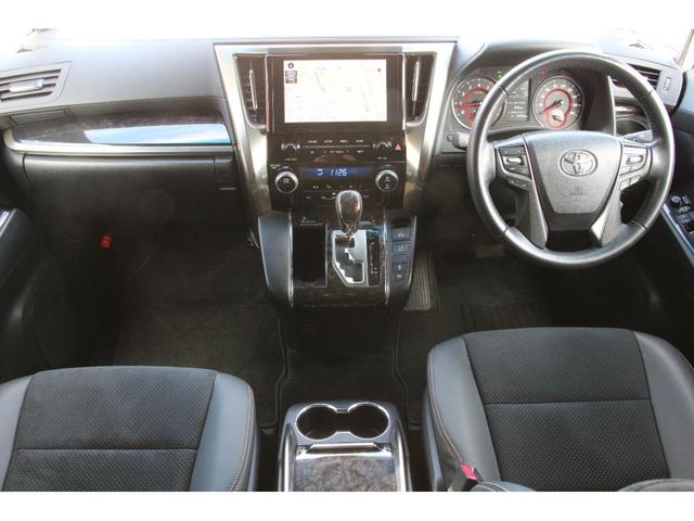 アルファード ２．５Ｓ　タイプゴールドＩＩ　サンルーフ　バックカメラ　ナビ　クリアランスソナー　オートクルーズコントロール　レーンアシスト　衝突被害軽減システム　両側電動スライドドア　オートマチックハイビーム　ＬＥＤヘッドランプ（3枚目）