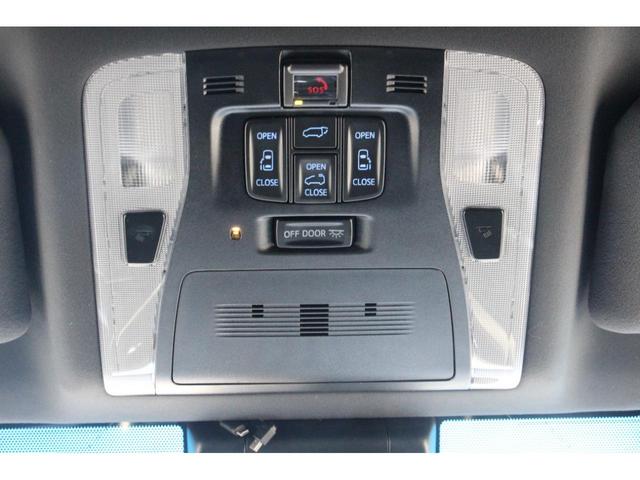 アルファード ２．５Ｓ　タイプゴールドＩＩ　サンルーフ　バックカメラ　ナビ　クリアランスソナー　オートクルーズコントロール　レーンアシスト　衝突被害軽減システム　両側電動スライドドア　オートマチックハイビーム　ＬＥＤヘッドランプ（16枚目）