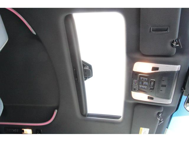 アルファード ２．５Ｓ　タイプゴールドＩＩ　サンルーフ　バックカメラ　ナビ　クリアランスソナー　オートクルーズコントロール　レーンアシスト　衝突被害軽減システム　両側電動スライドドア　オートマチックハイビーム　ＬＥＤヘッドランプ（20枚目）