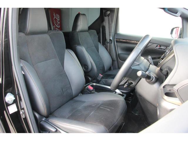 アルファード ２．５Ｓ　タイプゴールドＩＩ　サンルーフ　バックカメラ　ナビ　クリアランスソナー　オートクルーズコントロール　レーンアシスト　衝突被害軽減システム　両側電動スライドドア　オートマチックハイビーム　ＬＥＤヘッドランプ（42枚目）