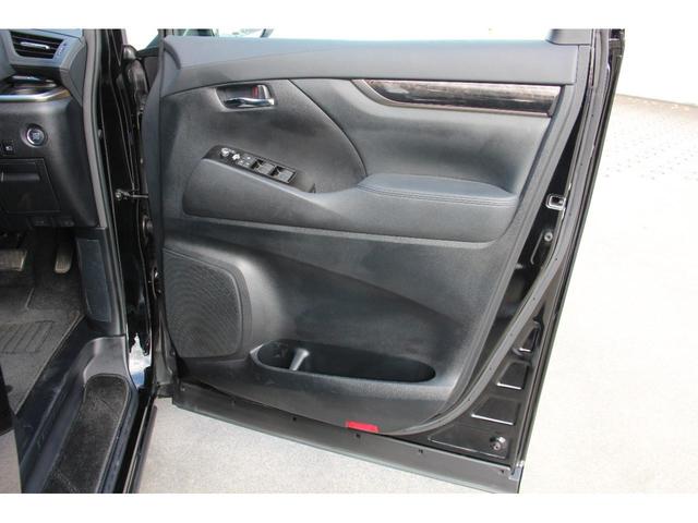 アルファード ２．５Ｓ　タイプゴールドＩＩ　サンルーフ　バックカメラ　ナビ　クリアランスソナー　オートクルーズコントロール　レーンアシスト　衝突被害軽減システム　両側電動スライドドア　オートマチックハイビーム　ＬＥＤヘッドランプ（43枚目）