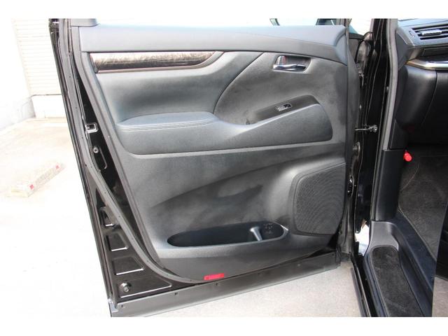 アルファード ２．５Ｓ　タイプゴールドＩＩ　サンルーフ　バックカメラ　ナビ　クリアランスソナー　オートクルーズコントロール　レーンアシスト　衝突被害軽減システム　両側電動スライドドア　オートマチックハイビーム　ＬＥＤヘッドランプ（47枚目）