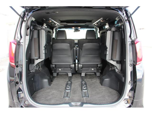 アルファード ２．５Ｓ　タイプゴールドＩＩ　サンルーフ　バックカメラ　ナビ　クリアランスソナー　オートクルーズコントロール　レーンアシスト　衝突被害軽減システム　両側電動スライドドア　オートマチックハイビーム　ＬＥＤヘッドランプ（55枚目）