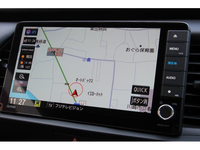 フィット ホーム ワンオーナー アルミホイール ETC バックカメラ ナビ TV クリアランスソナー オートクルーズコントロール レーンアシスト 衝突被害軽減システム オートライト LEDヘッドランプ(10枚目)