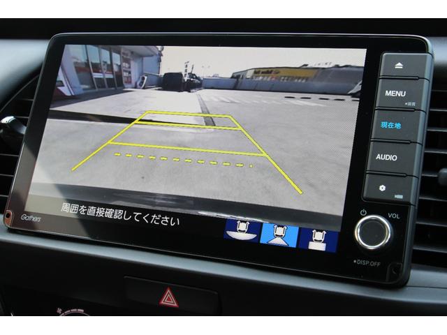 フィット ホーム ワンオーナー アルミホイール ETC バックカメラ ナビ TV クリアランスソナー オートクルーズコントロール レーンアシスト 衝突被害軽減システム オートライト LEDヘッドランプ(11枚目)