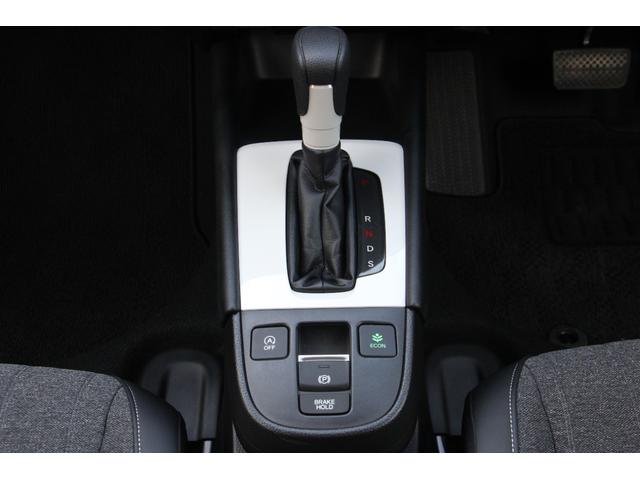 フィット ホーム ワンオーナー アルミホイール ETC バックカメラ ナビ TV クリアランスソナー オートクルーズコントロール レーンアシスト 衝突被害軽減システム オートライト LEDヘッドランプ(14枚目)