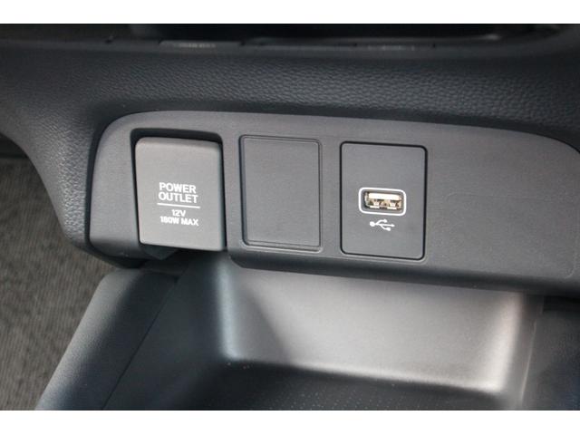 フィット ホーム ワンオーナー アルミホイール ETC バックカメラ ナビ TV クリアランスソナー オートクルーズコントロール レーンアシスト 衝突被害軽減システム オートライト LEDヘッドランプ(16枚目)