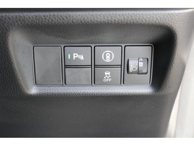 フィット ホーム ワンオーナー アルミホイール ETC バックカメラ ナビ TV クリアランスソナー オートクルーズコントロール レーンアシスト 衝突被害軽減システム オートライト LEDヘッドランプ(18枚目)