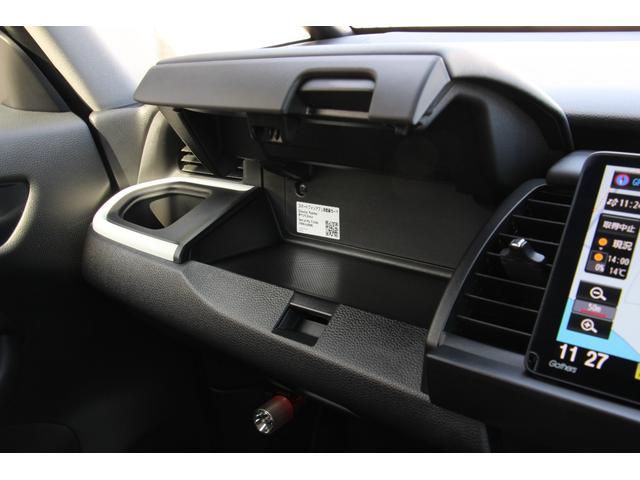 フィット ホーム ワンオーナー アルミホイール ETC バックカメラ ナビ TV クリアランスソナー オートクルーズコントロール レーンアシスト 衝突被害軽減システム オートライト LEDヘッドランプ(19枚目)