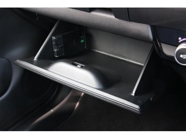 フィット ホーム ワンオーナー アルミホイール ETC バックカメラ ナビ TV クリアランスソナー オートクルーズコントロール レーンアシスト 衝突被害軽減システム オートライト LEDヘッドランプ(20枚目)