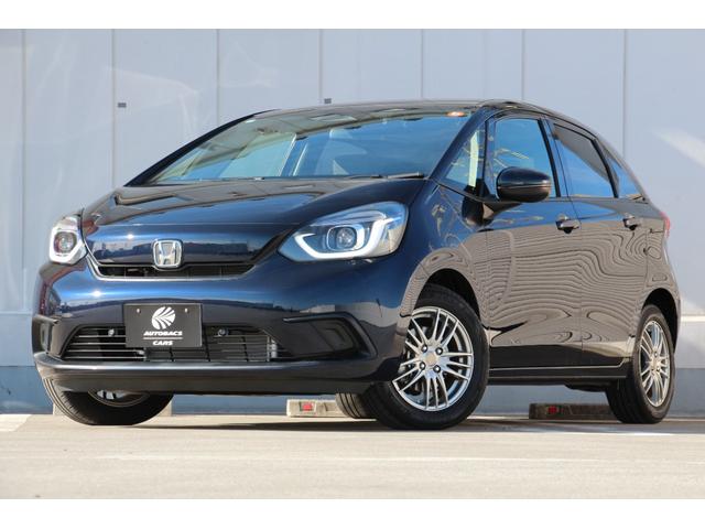 フィット ホーム ワンオーナー アルミホイール ETC バックカメラ ナビ TV クリアランスソナー オートクルーズコントロール レーンアシスト 衝突被害軽減システム オートライト LEDヘッドランプ(22枚目)