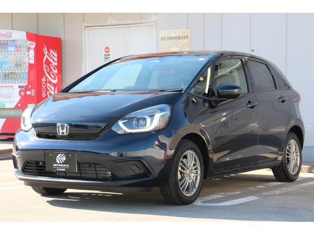 フィット ホーム ワンオーナー アルミホイール ETC バックカメラ ナビ TV クリアランスソナー オートクルーズコントロール レーンアシスト 衝突被害軽減システム オートライト LEDヘッドランプ(23枚目)