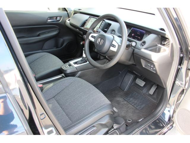 フィット ホーム ワンオーナー アルミホイール ETC バックカメラ ナビ TV クリアランスソナー オートクルーズコントロール レーンアシスト 衝突被害軽減システム オートライト LEDヘッドランプ(35枚目)