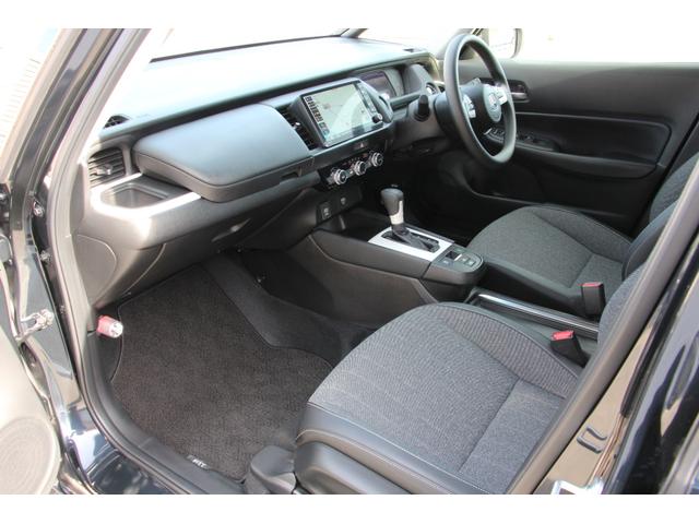 フィット ホーム ワンオーナー アルミホイール ETC バックカメラ ナビ TV クリアランスソナー オートクルーズコントロール レーンアシスト 衝突被害軽減システム オートライト LEDヘッドランプ(39枚目)