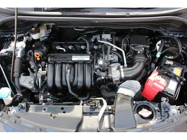 フィット ホーム ワンオーナー アルミホイール ETC バックカメラ ナビ TV クリアランスソナー オートクルーズコントロール レーンアシスト 衝突被害軽減システム オートライト LEDヘッドランプ(60枚目)