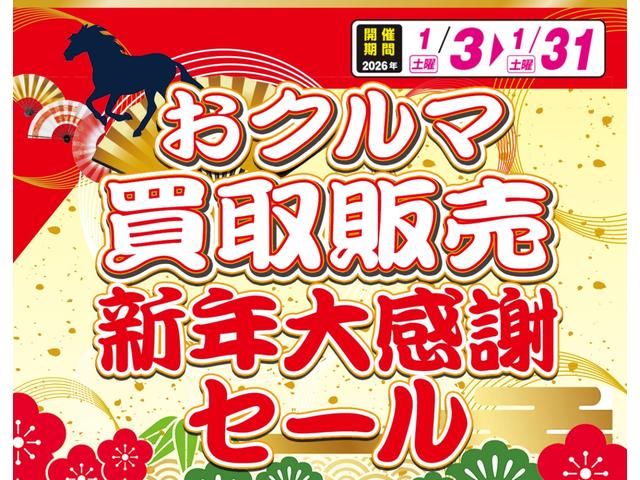 ＣＸ－８ ＸＤ　Ｌパッケージ　４ＷＤ　サンルーフ　ワンオーナー　３６０°ビューモニター　ナビ　クリアランスソナー　オートクルーズコントロール　レーンアシスト　パワーシート　衝突被害軽減システム　ＬＥＤヘッドランプ（4枚目）