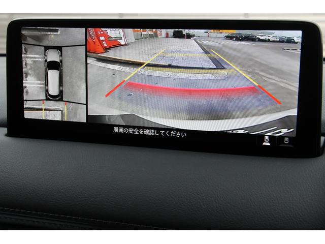 ＣＸ－８ ＸＤ　Ｌパッケージ　４ＷＤ　サンルーフ　ワンオーナー　３６０°ビューモニター　ナビ　クリアランスソナー　オートクルーズコントロール　レーンアシスト　パワーシート　衝突被害軽減システム　ＬＥＤヘッドランプ（16枚目）