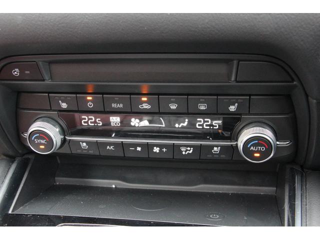 ＣＸ－８ ＸＤ　Ｌパッケージ　４ＷＤ　サンルーフ　ワンオーナー　３６０°ビューモニター　ナビ　クリアランスソナー　オートクルーズコントロール　レーンアシスト　パワーシート　衝突被害軽減システム　ＬＥＤヘッドランプ（23枚目）