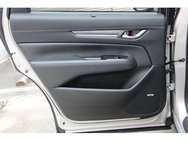 ＣＸ－８ ＸＤ　Ｌパッケージ　４ＷＤ　サンルーフ　ワンオーナー　３６０°ビューモニター　ナビ　クリアランスソナー　オートクルーズコントロール　レーンアシスト　パワーシート　衝突被害軽減システム　ＬＥＤヘッドランプ（52枚目）