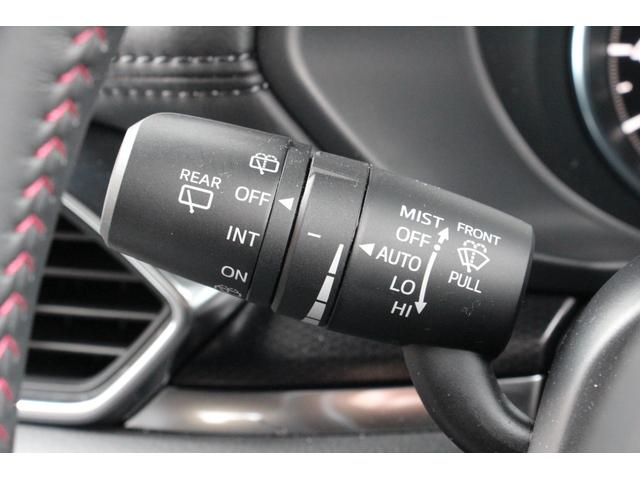 CX-5 25S スポーツアピアランス ワンオーナー 360°ビューモニター ナビ クリアランスソナー オートクルーズコントロール レーンアシスト パワーシート 衝突被害軽減システム オートライト LEDヘッドランプ 電動リアゲート(10枚目)