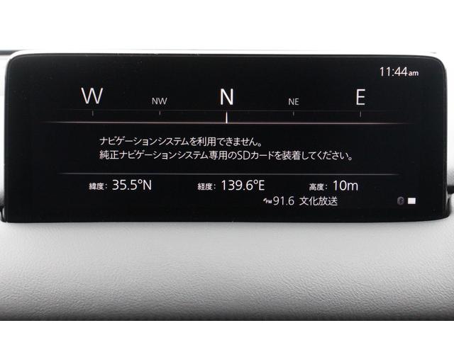 CX-5 25S スポーツアピアランス ワンオーナー 360°ビューモニター ナビ クリアランスソナー オートクルーズコントロール レーンアシスト パワーシート 衝突被害軽減システム オートライト LEDヘッドランプ 電動リアゲート(12枚目)