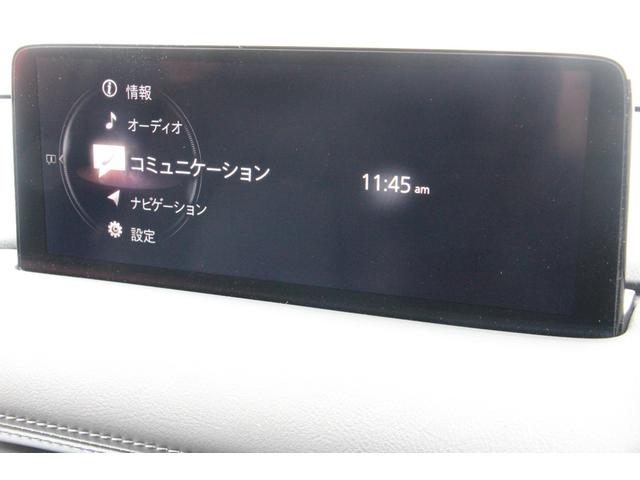 CX-5 25S スポーツアピアランス ワンオーナー 360°ビューモニター ナビ クリアランスソナー オートクルーズコントロール レーンアシスト パワーシート 衝突被害軽減システム オートライト LEDヘッドランプ 電動リアゲート(13枚目)