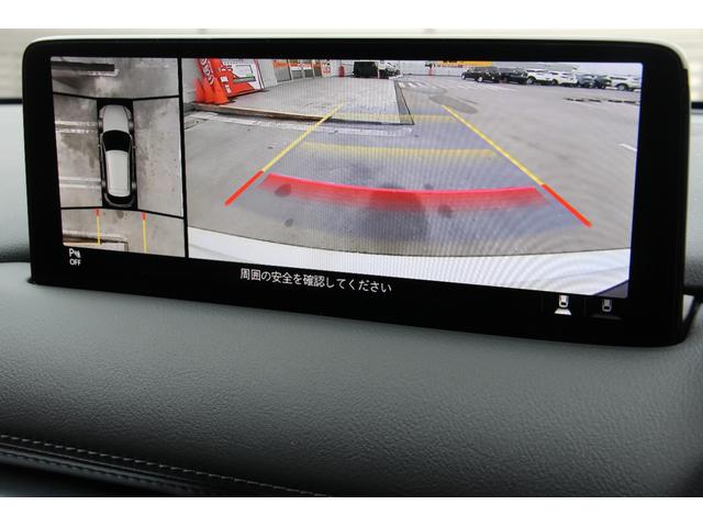 CX-5 25S スポーツアピアランス ワンオーナー 360°ビューモニター ナビ クリアランスソナー オートクルーズコントロール レーンアシスト パワーシート 衝突被害軽減システム オートライト LEDヘッドランプ 電動リアゲート(14枚目)