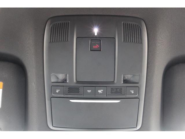 CX-5 25S スポーツアピアランス ワンオーナー 360°ビューモニター ナビ クリアランスソナー オートクルーズコントロール レーンアシスト パワーシート 衝突被害軽減システム オートライト LEDヘッドランプ 電動リアゲート(15枚目)