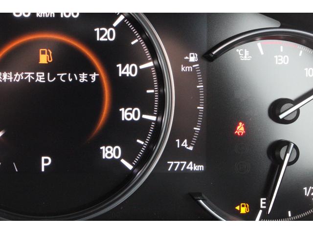 CX-5 25S スポーツアピアランス ワンオーナー 360°ビューモニター ナビ クリアランスソナー オートクルーズコントロール レーンアシスト パワーシート 衝突被害軽減システム オートライト LEDヘッドランプ 電動リアゲート(16枚目)