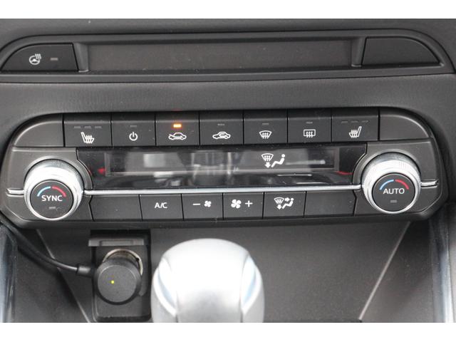 CX-5 25S スポーツアピアランス ワンオーナー 360°ビューモニター ナビ クリアランスソナー オートクルーズコントロール レーンアシスト パワーシート 衝突被害軽減システム オートライト LEDヘッドランプ 電動リアゲート(17枚目)