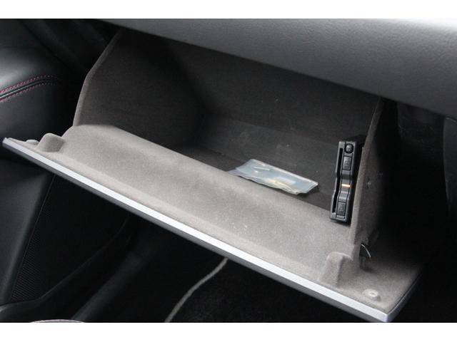 CX-5 25S スポーツアピアランス ワンオーナー 360°ビューモニター ナビ クリアランスソナー オートクルーズコントロール レーンアシスト パワーシート 衝突被害軽減システム オートライト LEDヘッドランプ 電動リアゲート(21枚目)