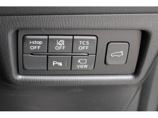 CX-5 25S スポーツアピアランス ワンオーナー 360°ビューモニター ナビ クリアランスソナー オートクルーズコントロール レーンアシスト パワーシート 衝突被害軽減システム オートライト LEDヘッドランプ 電動リアゲート(23枚目)
