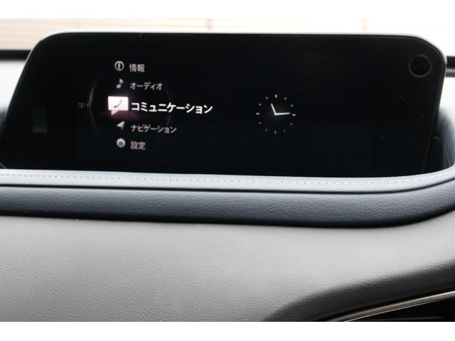 ＣＸ－３０ ２０Ｓ　プロアクティブ　ツーリングセレクション　３６０°ビューモニター　ナビ　クリアランスソナー　オートクルーズコントロール　レーンアシスト　パワーシート　衝突被害軽減システム　　オートマチックハイビーム（12枚目）