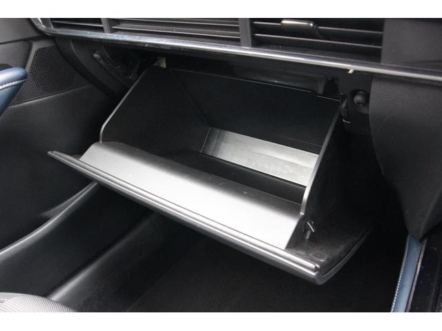 ＣＸ－３０ ２０Ｓ　プロアクティブ　ツーリングセレクション　３６０°ビューモニター　ナビ　クリアランスソナー　オートクルーズコントロール　レーンアシスト　パワーシート　衝突被害軽減システム　　オートマチックハイビーム（21枚目）