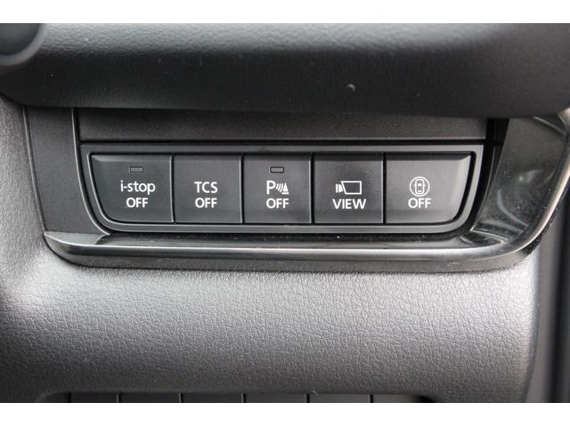 ＣＸ－３０ ２０Ｓ　プロアクティブ　ツーリングセレクション　３６０°ビューモニター　ナビ　クリアランスソナー　オートクルーズコントロール　レーンアシスト　パワーシート　衝突被害軽減システム　　オートマチックハイビーム（22枚目）