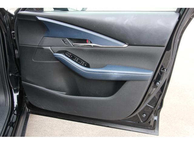 ＣＸ－３０ ２０Ｓ　プロアクティブ　ツーリングセレクション　３６０°ビューモニター　ナビ　クリアランスソナー　オートクルーズコントロール　レーンアシスト　パワーシート　衝突被害軽減システム　　オートマチックハイビーム（46枚目）